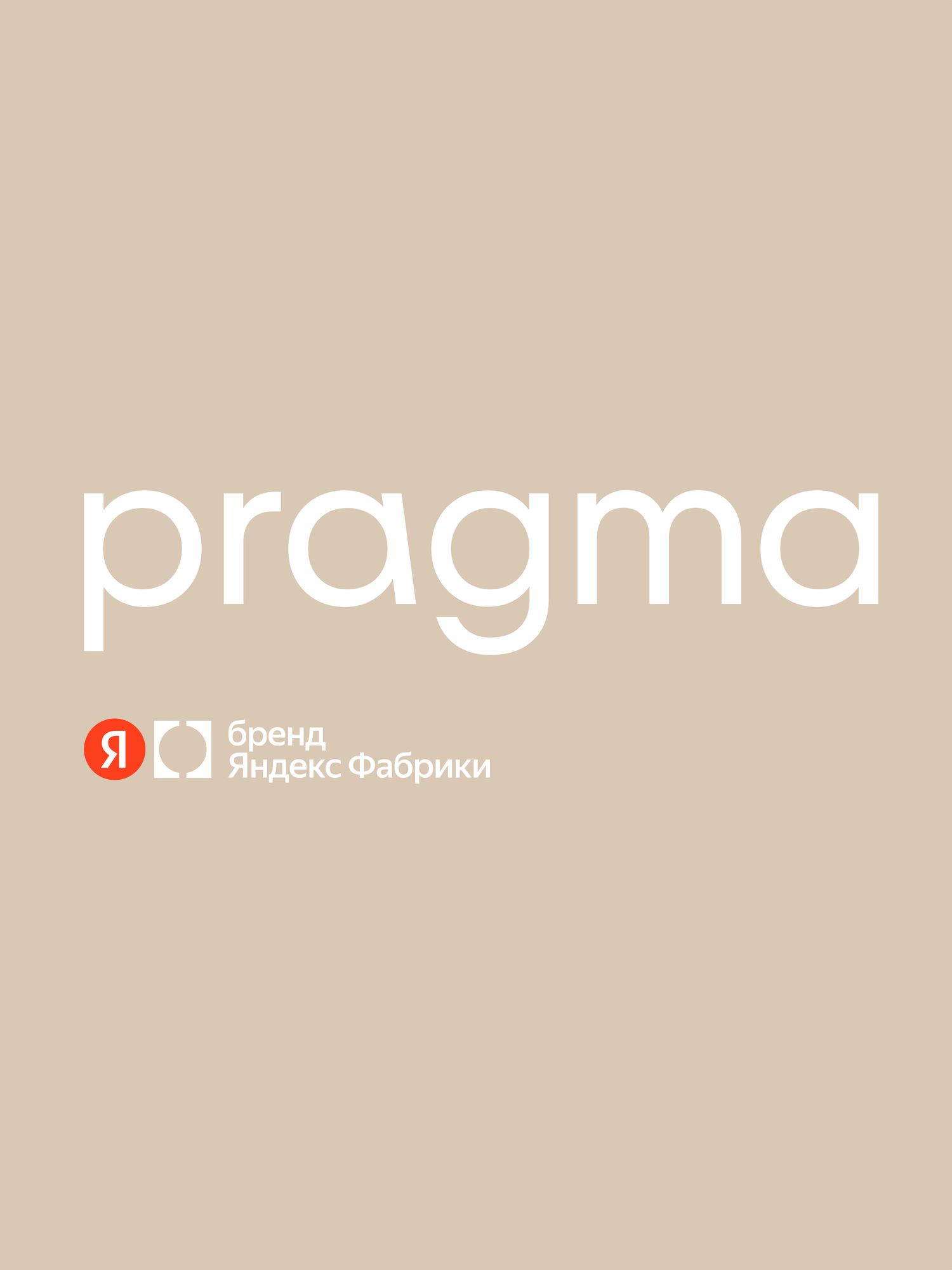 Набор посуды столовой Pragma Ovuda из 8-ми предметов, фарфор, белый — фото 14