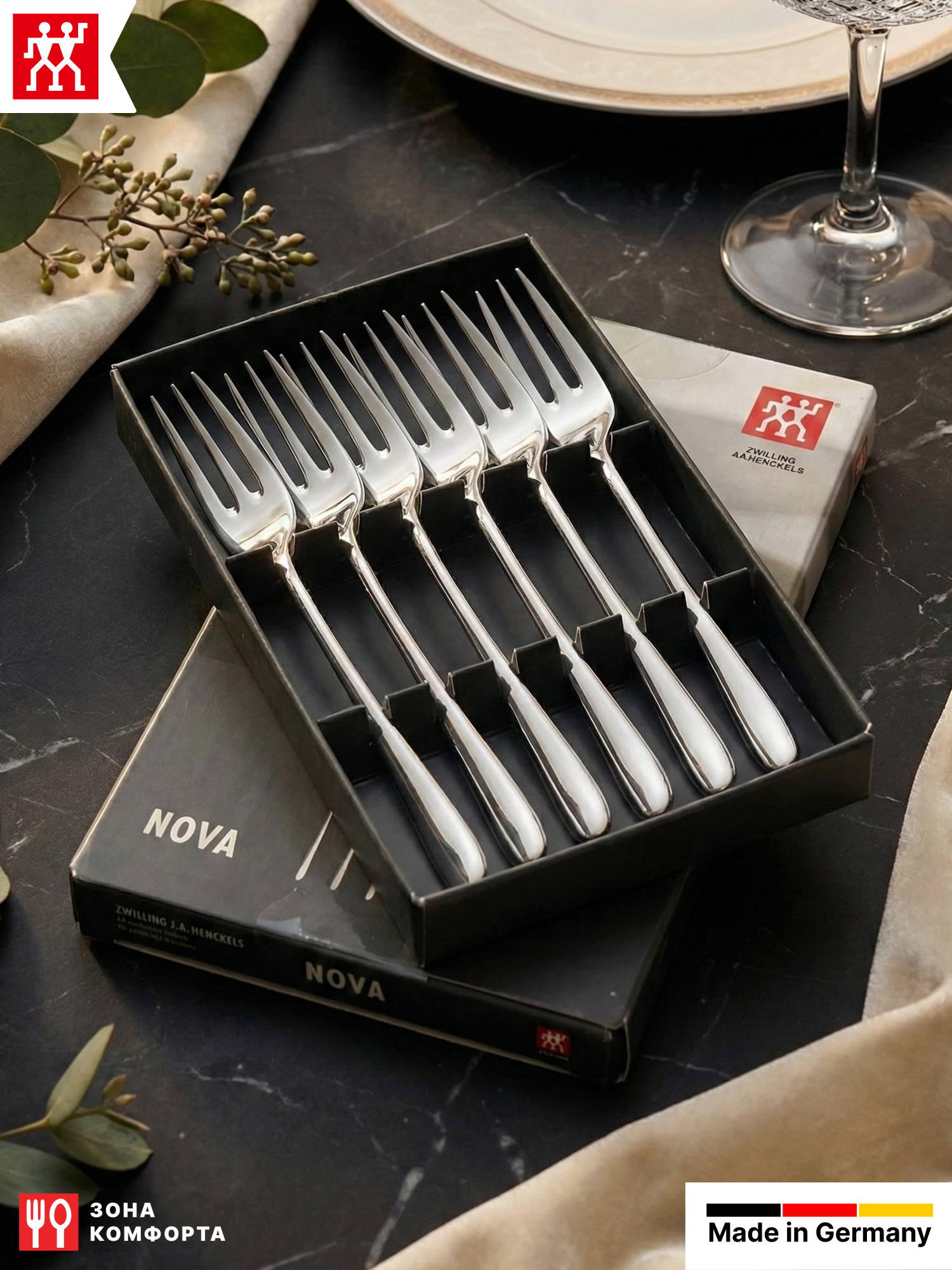 Набор десертных вилок Zwilling Nova 10cм. 6 шт. 07141-332, из нержавеющей стали.