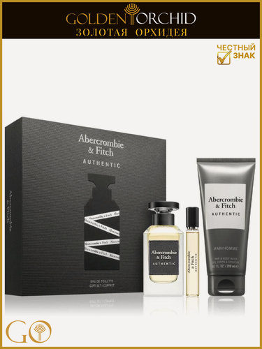 Изображение товара Подарочный набор мужской ABERCROMBIE & FITCH Authentic Man. Туалетная вода 100мл, мини спрей 15мл, гель для душа 200мл