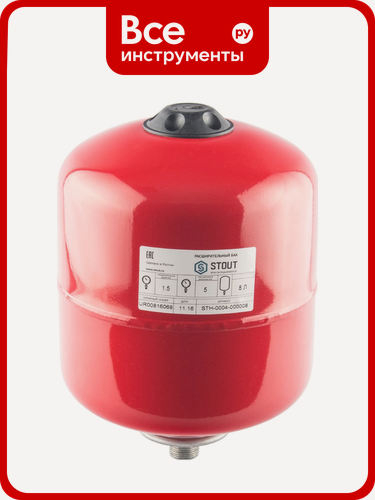 Изображение товара Расширительный бак STOUT STH-0004-000008, стальной, подвесной, вертикальный, для систем отопления, резиновый уплотнитель