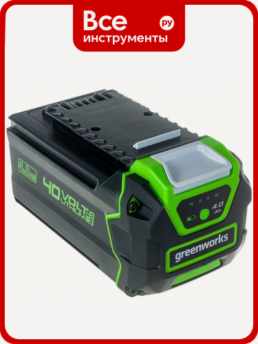Изображение товара Аккумулятор GreenWorks G40B4, Li-Ion 40V 4.0 Ач, с индикатором заряда для инструментов