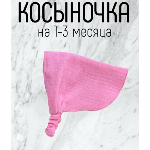 фото Косынка муслиновая "лету декор", ручная работа, для девочек от 1 до 3 месяцев