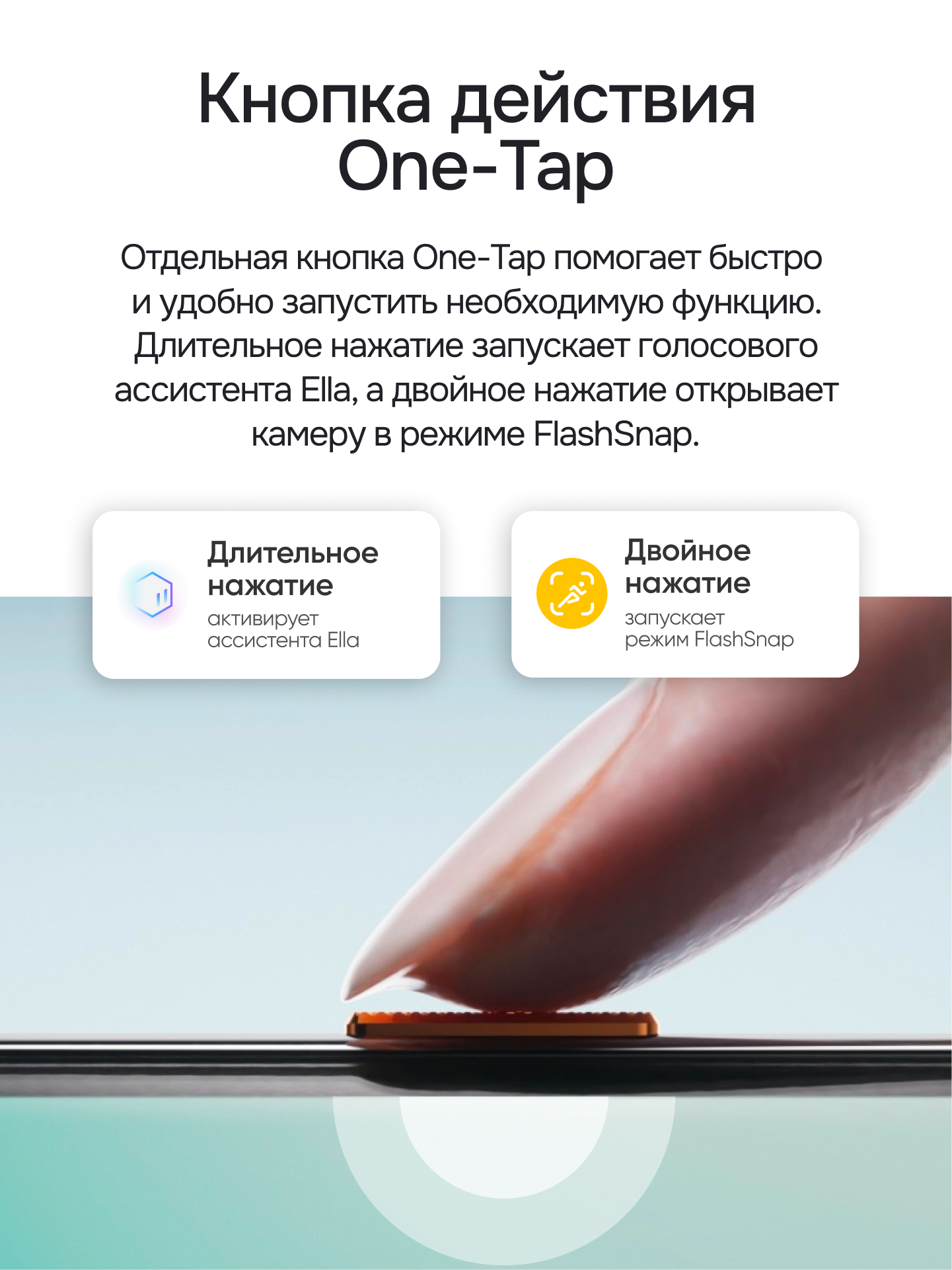 Смартфон TECNO CAMON 40 8/256ГБ, Galaxy black (черный), +SIM, 5200 мА*ч, IP66 — фото 8