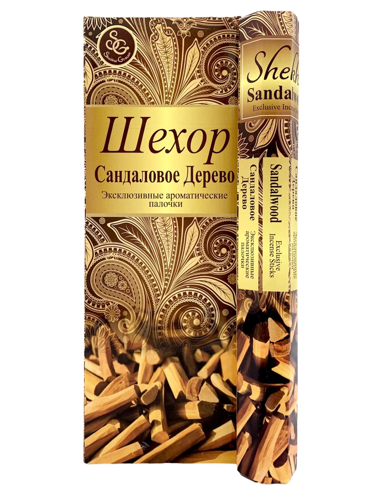 Благовония Сандаловое дерево (Sandalwood) Эксклюзивные ароматические палочки SHEKHOR Индия 20 шт
