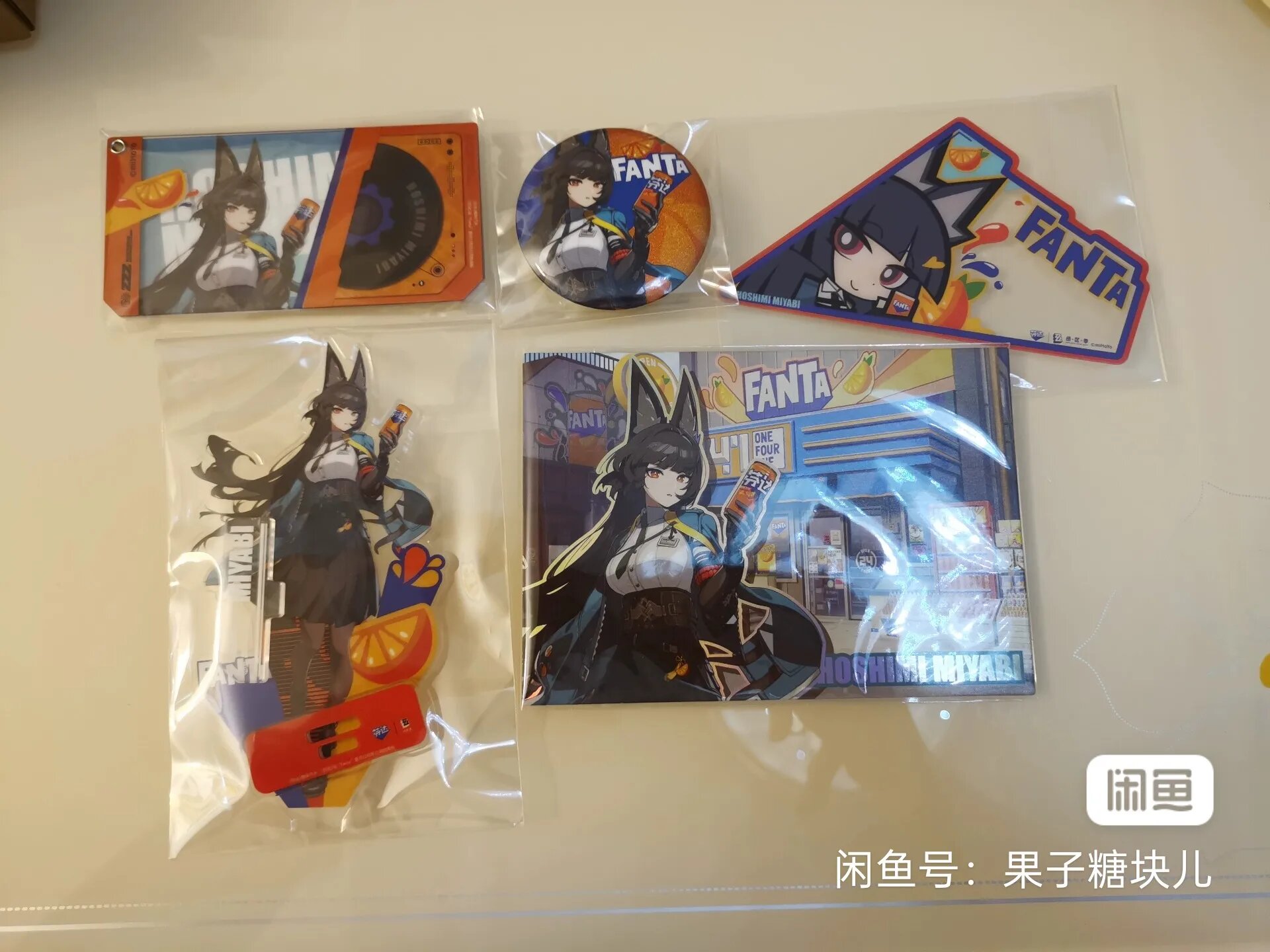 Zenless Zone Zero Tsukishiro Yanagi Fanta Set B