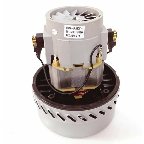 фото Двигатель / мотор для пылесоса makita 440, 445x, 448, bosch gas25, gas50, hitachi wde1200 / wde3600 aez