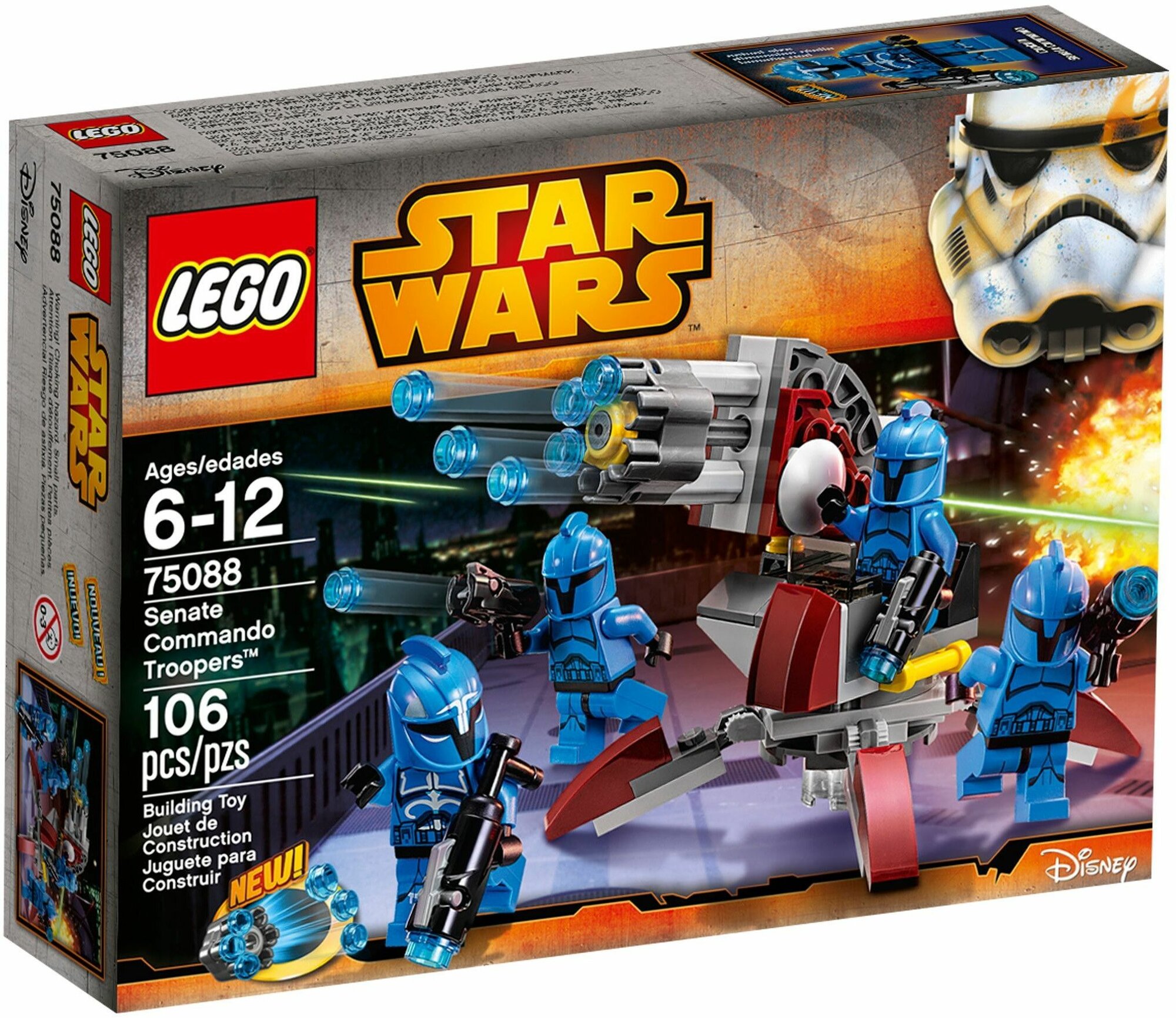 Конструктор LEGO Star Wars 75088 Senate Commando Troopers (Элитное подразделение штурмовиков)