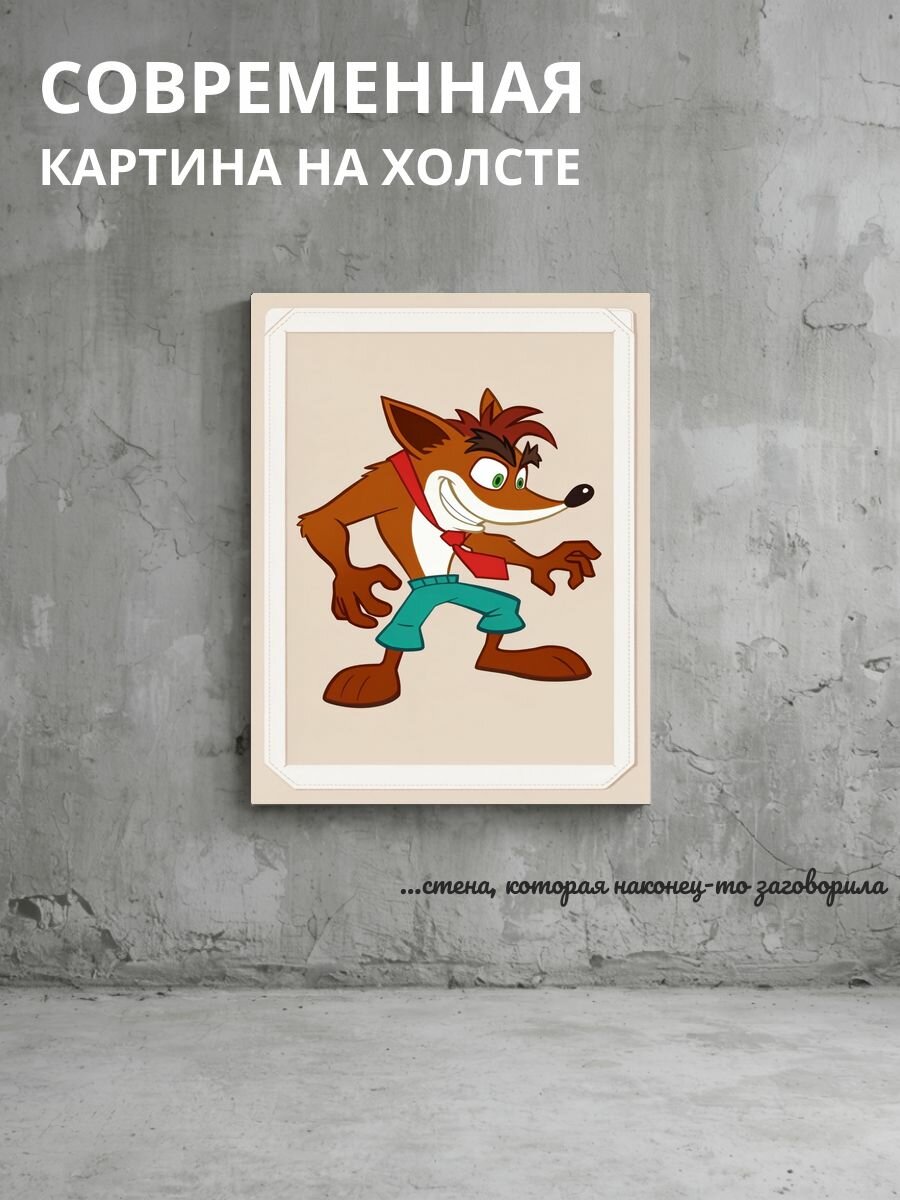 Картина на холсте Минималистичный постер 40x60 см