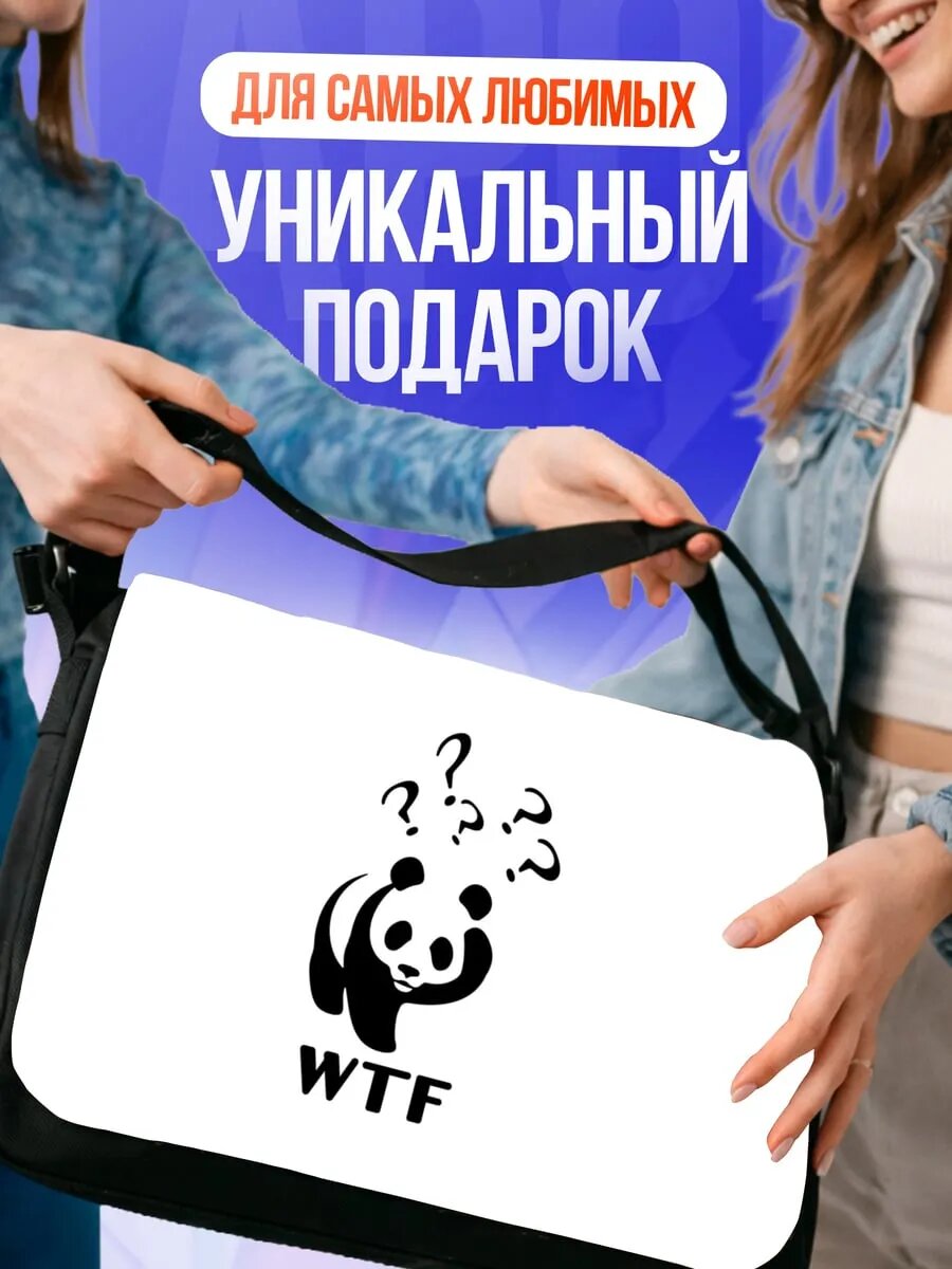 Сумка кросс-боди , черный — фото 1