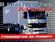 Книга: MERCEDES BENZ ATEGO (д) с 1998 г. в, рем. | Терция