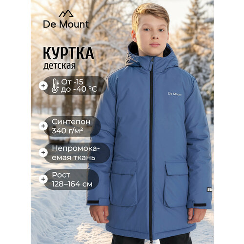 фото Куртка de mount travel boys' padded jacket, размер 122-128, синий