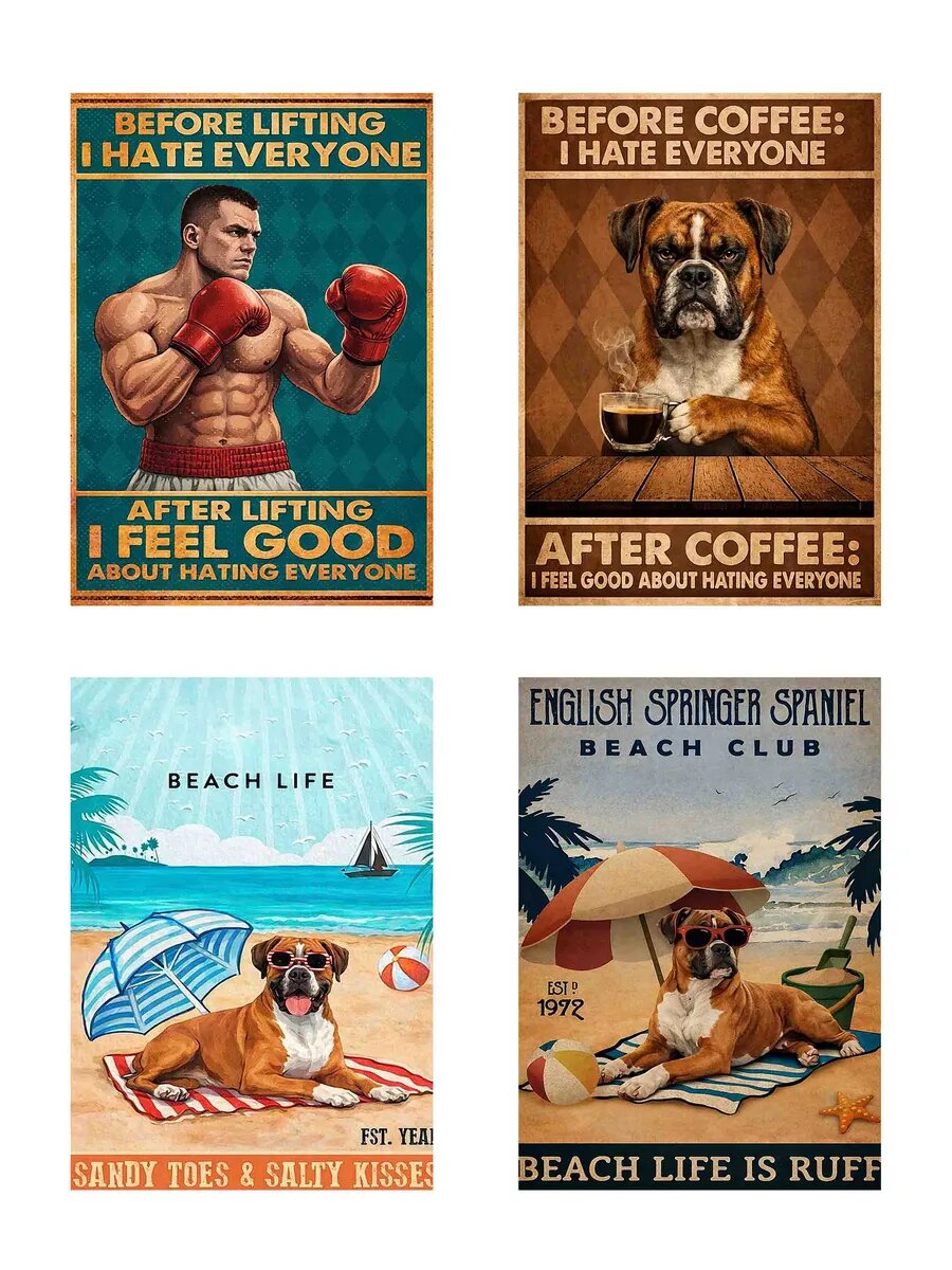 Боксер, Beach Life N2, 4 Плаката, 30x21см