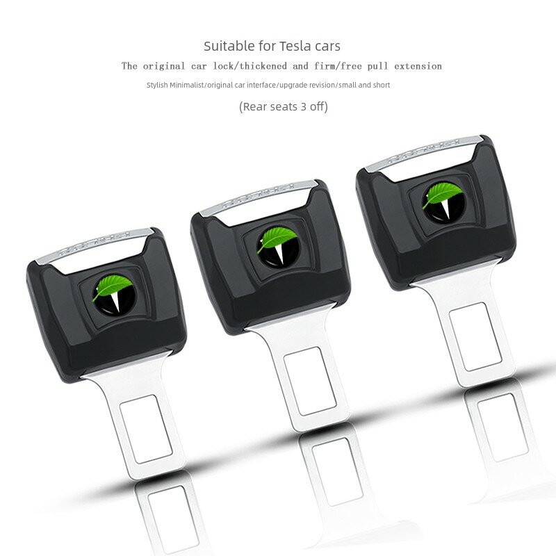 Сиденья безопасности Tesla Model Y/S/X для задних сидений - серебристый, короткая модель, комплект из 3 штук