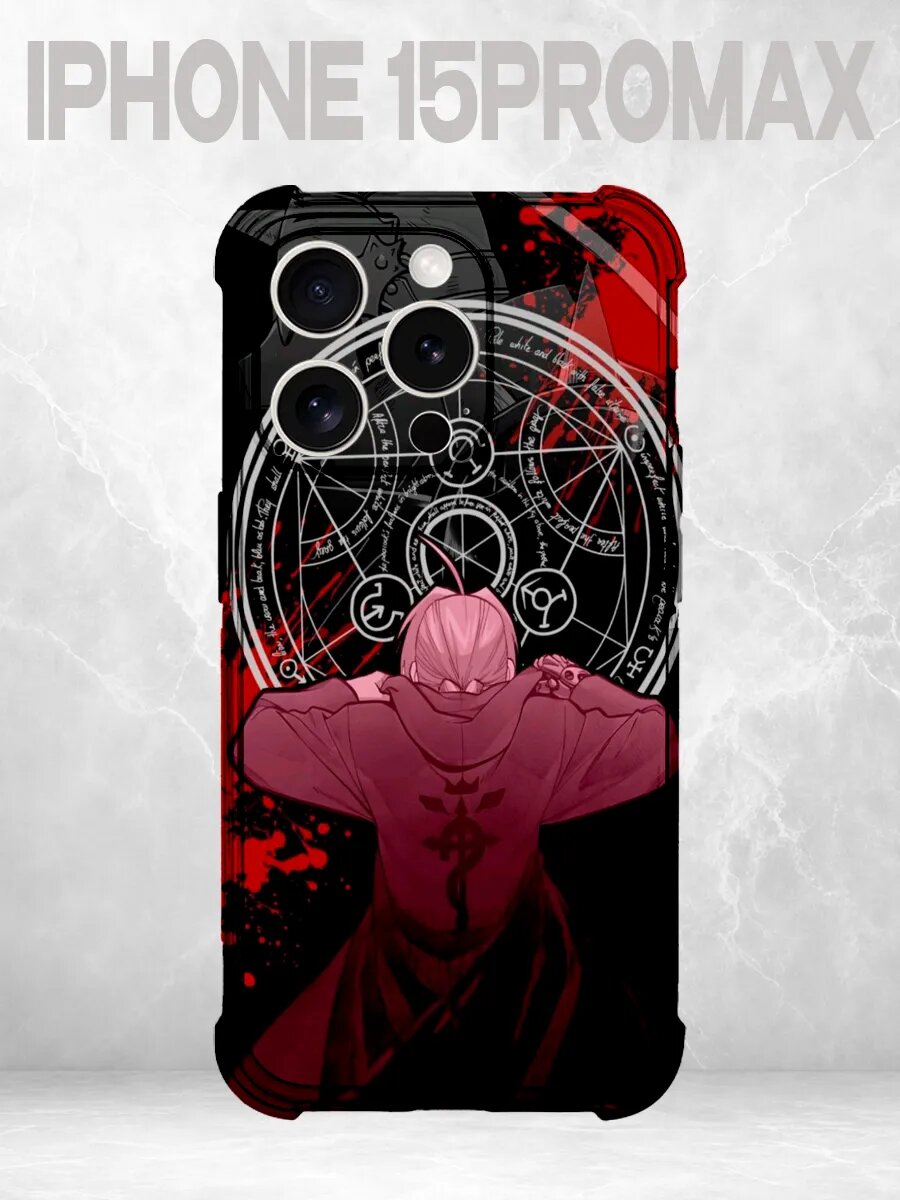 Чехол на iPhone 15 Pro Max Стальной алхимик Эдвард