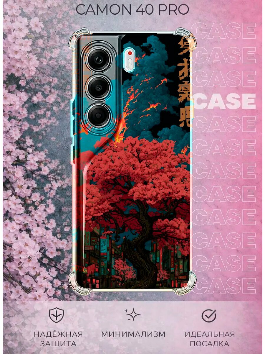 Чехол на Camon 40 Pro с принтом Киберпанк сакура