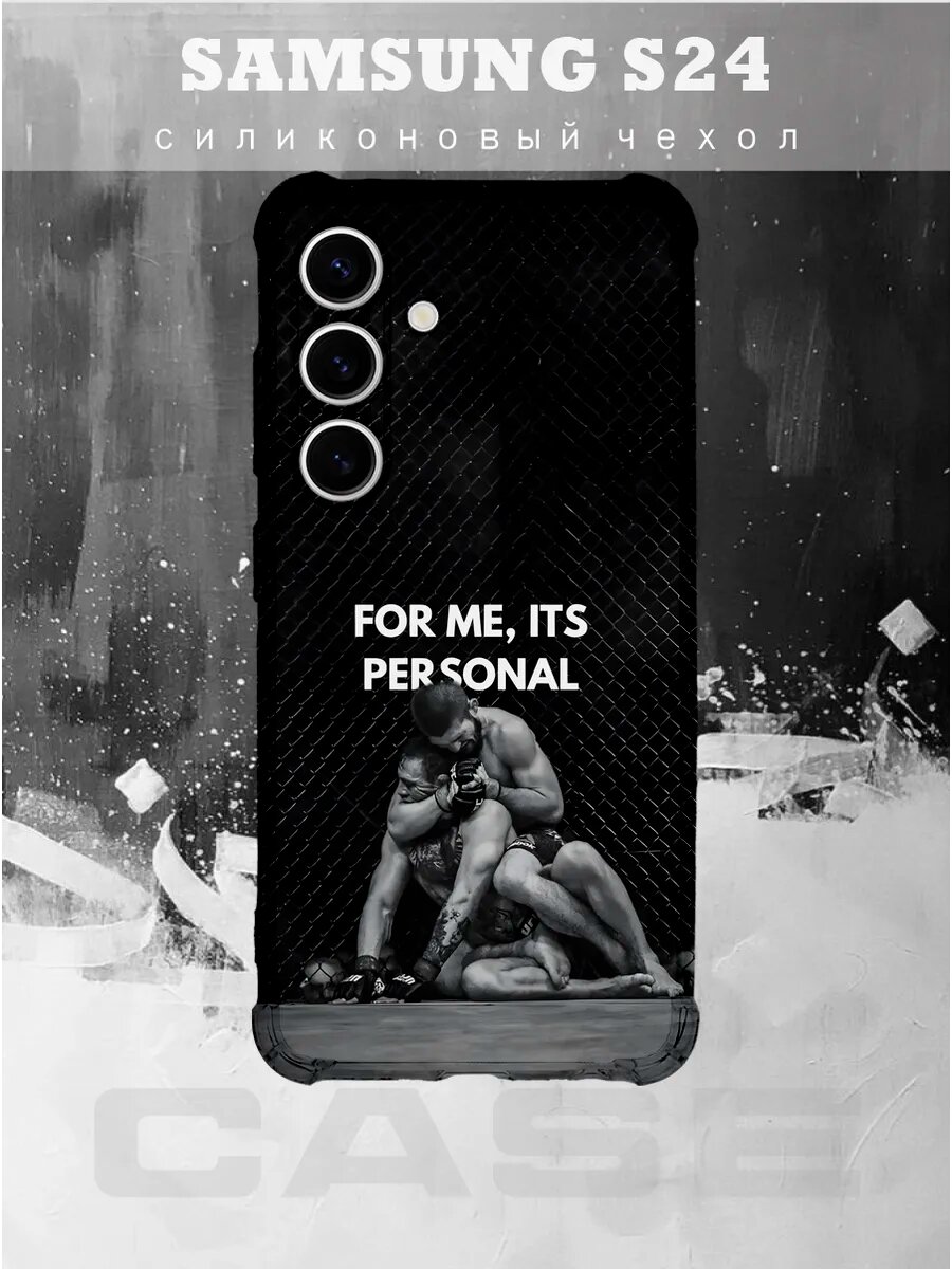 Чехол на Samsung S24 с принтом UFC