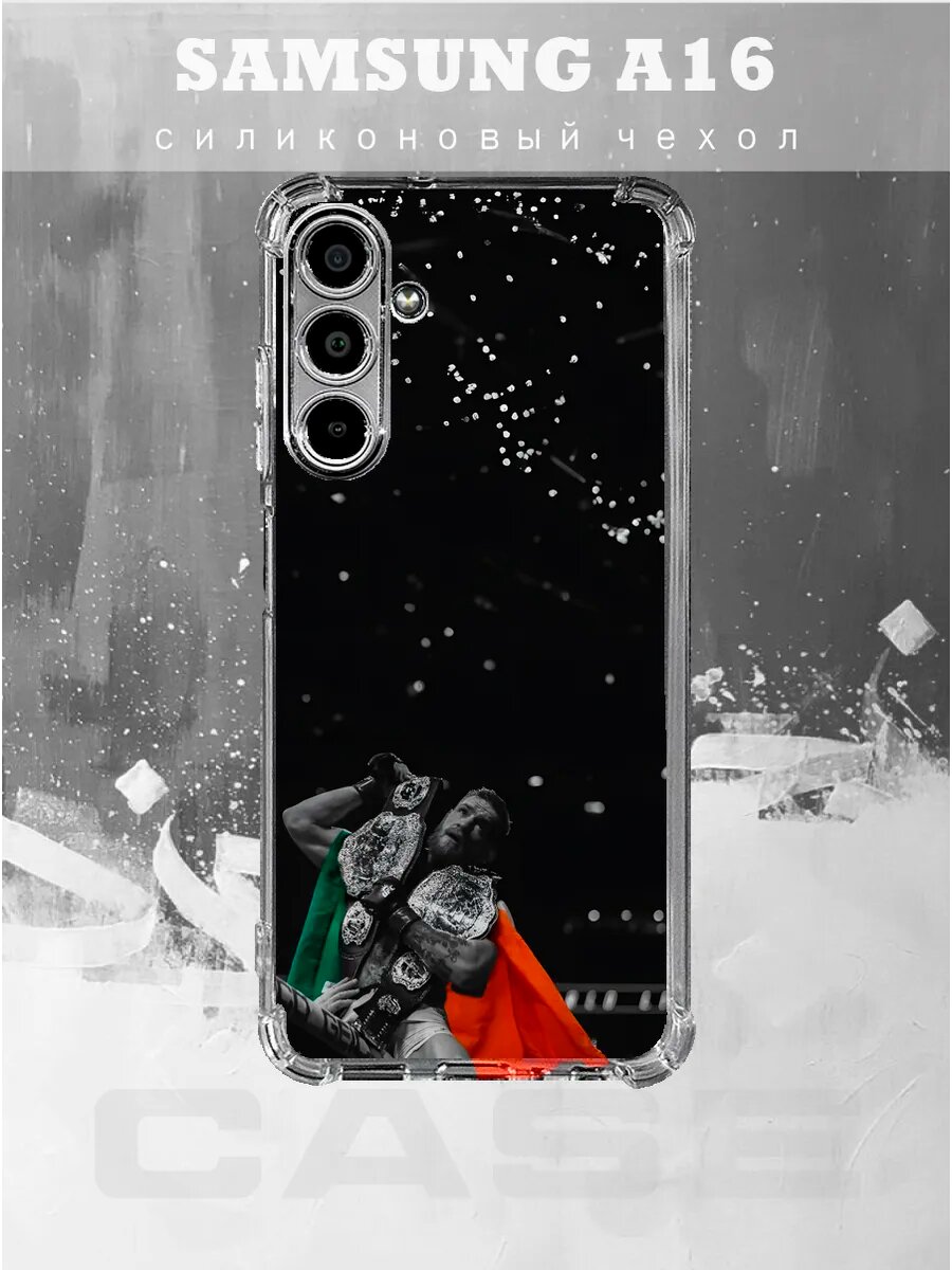 Чехол на SAMSUNG A16 с принтом чемпион конор