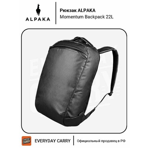 фото Рюкзак alpaka momentum backpack 22l axodyne hybrid black