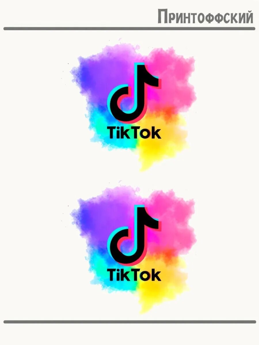 2-е (Две) Термонаклейки социальные сети тик ток tik tok