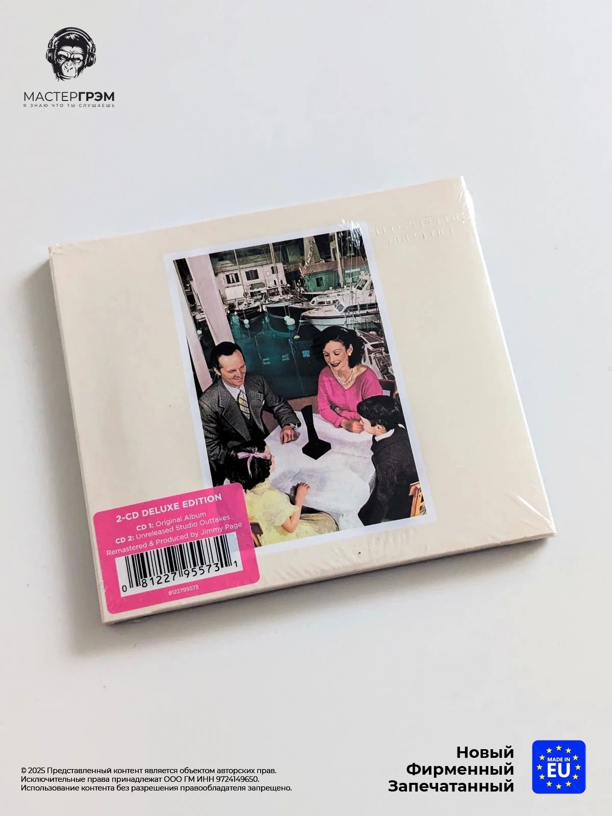 CD диск Led Zeppelin - Presence (2CD) Deluxe, 2015, Digisleeve