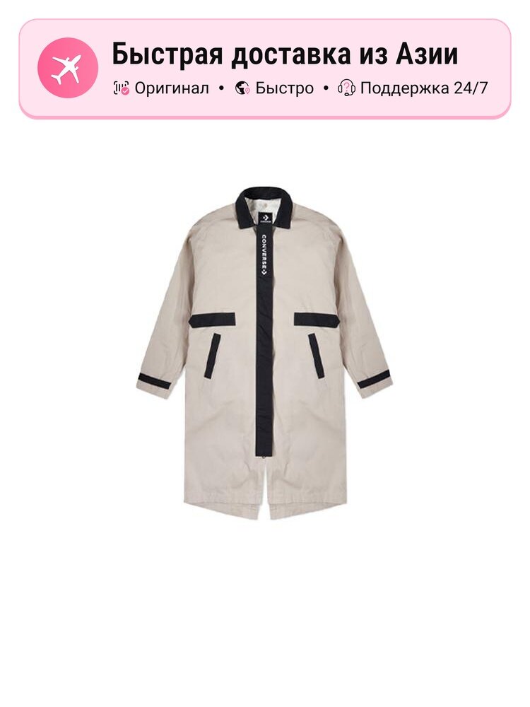 Парка Converse Converse Parka