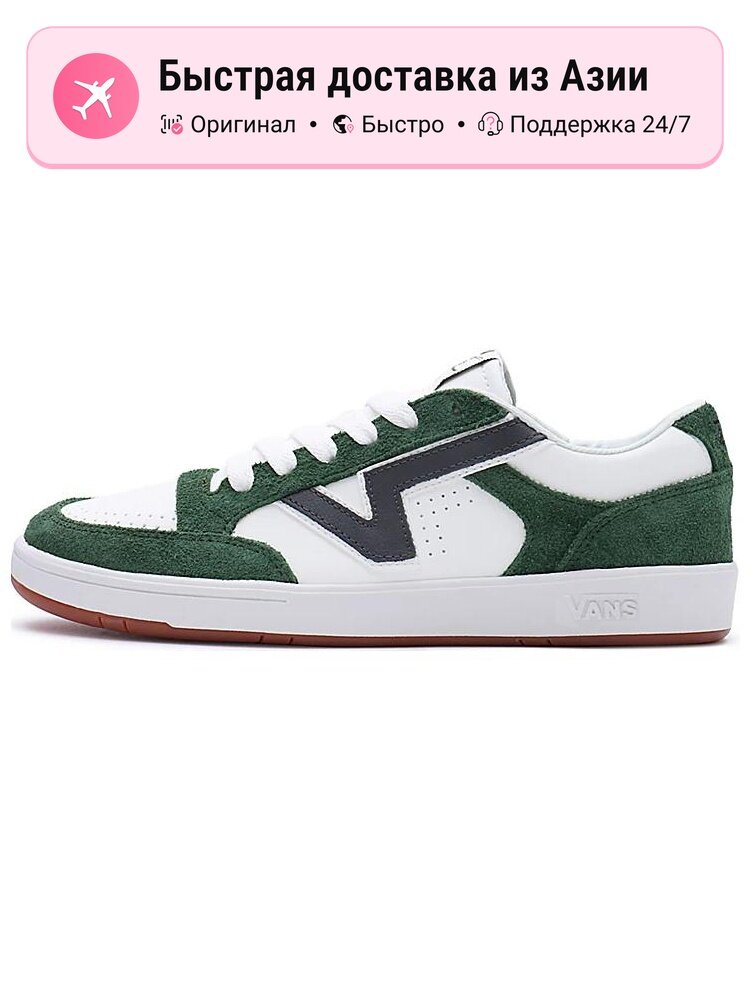 Кроссовки VANS Lowland Comfycush