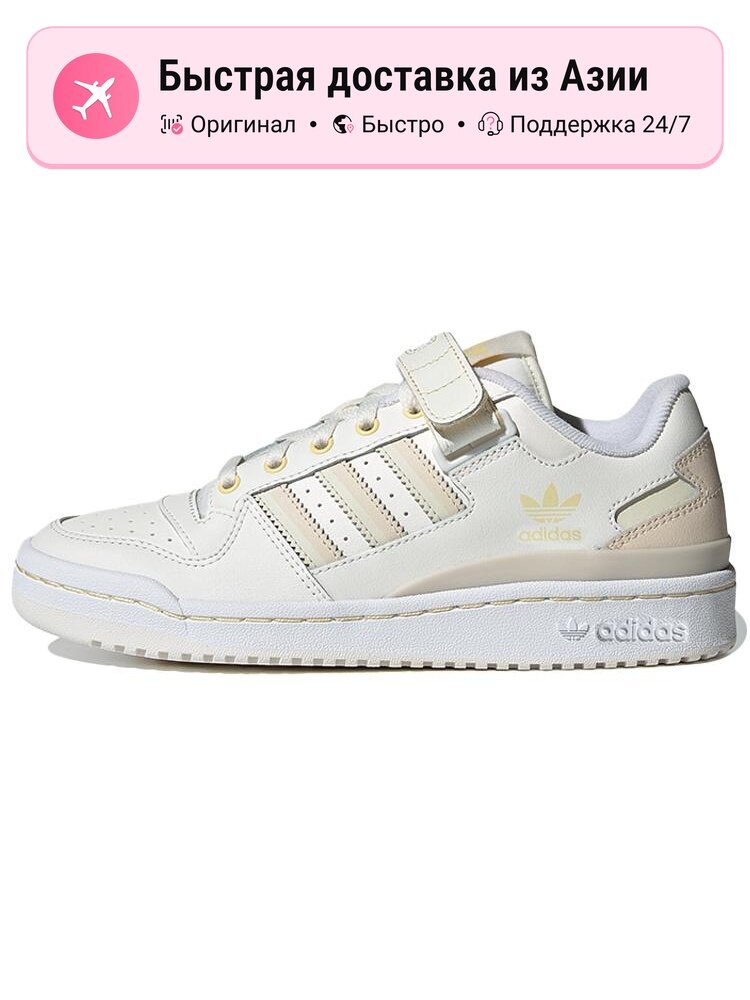 Кроссовки adidas Originals Forum Low Premium