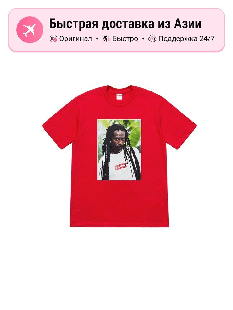 Футболка Supreme Supreme Buju Banton
