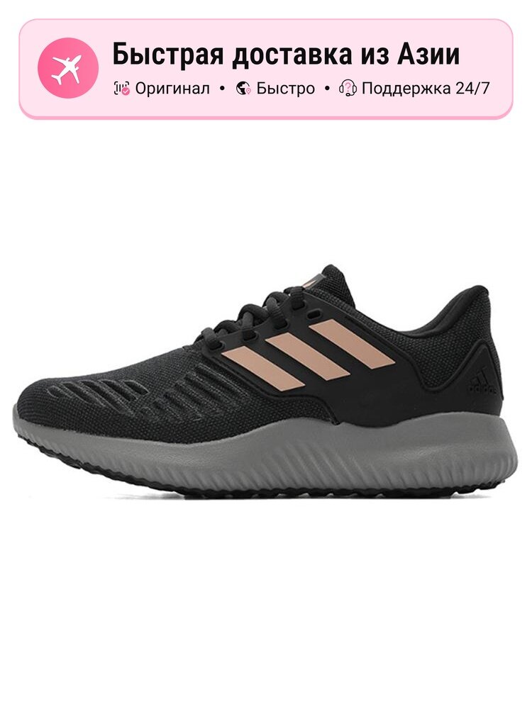 Кроссовки adidas Alphabounce RC.2 W