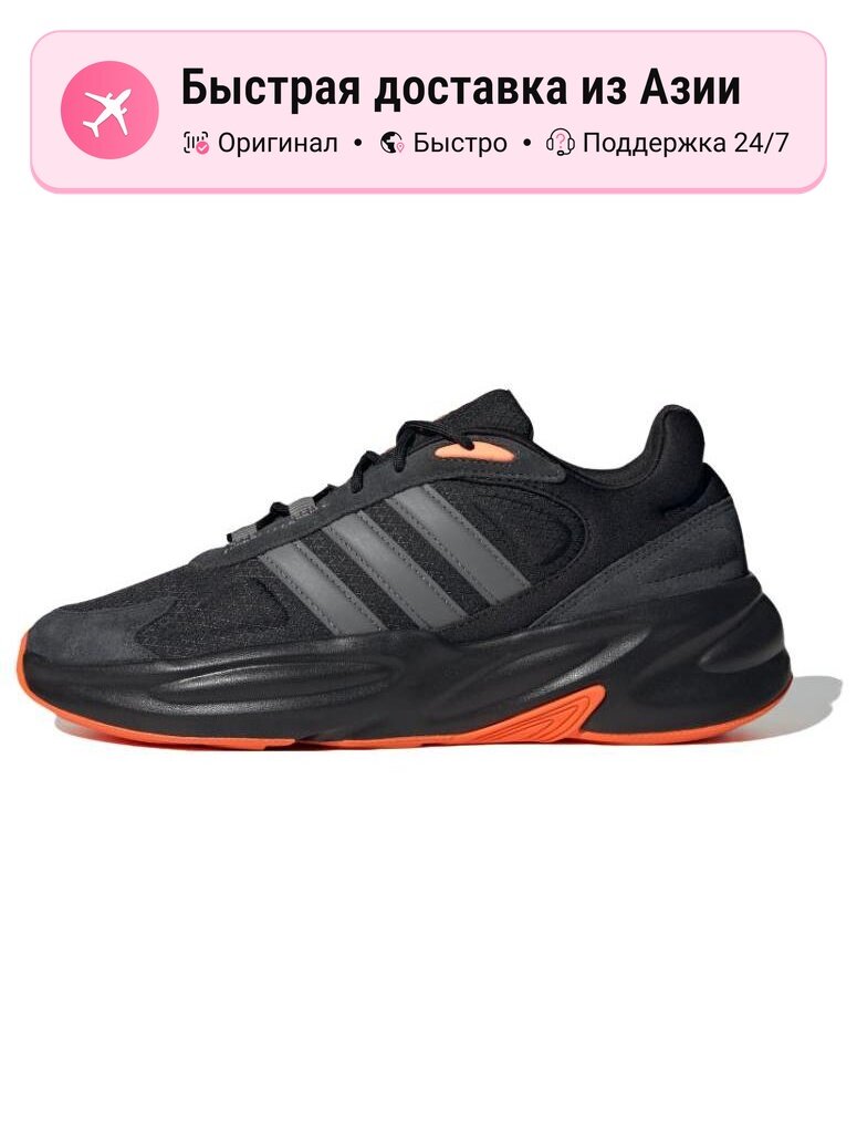 Кроссовки adidas Ozelle Cloudfoam Lifestyle