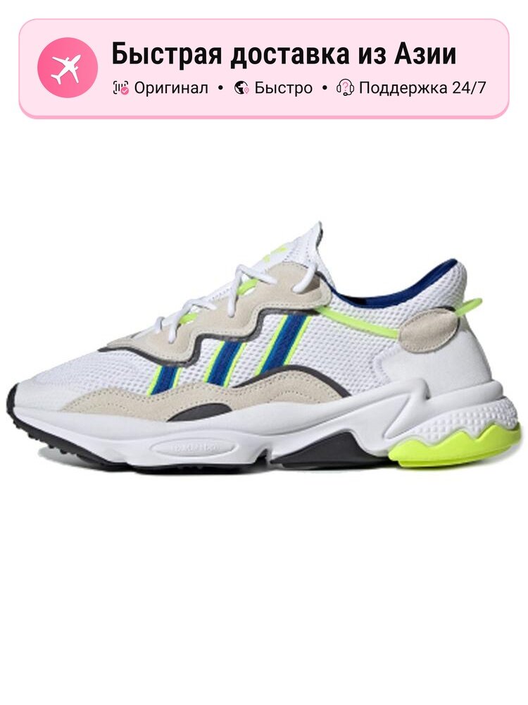Кроссовки Ozweego