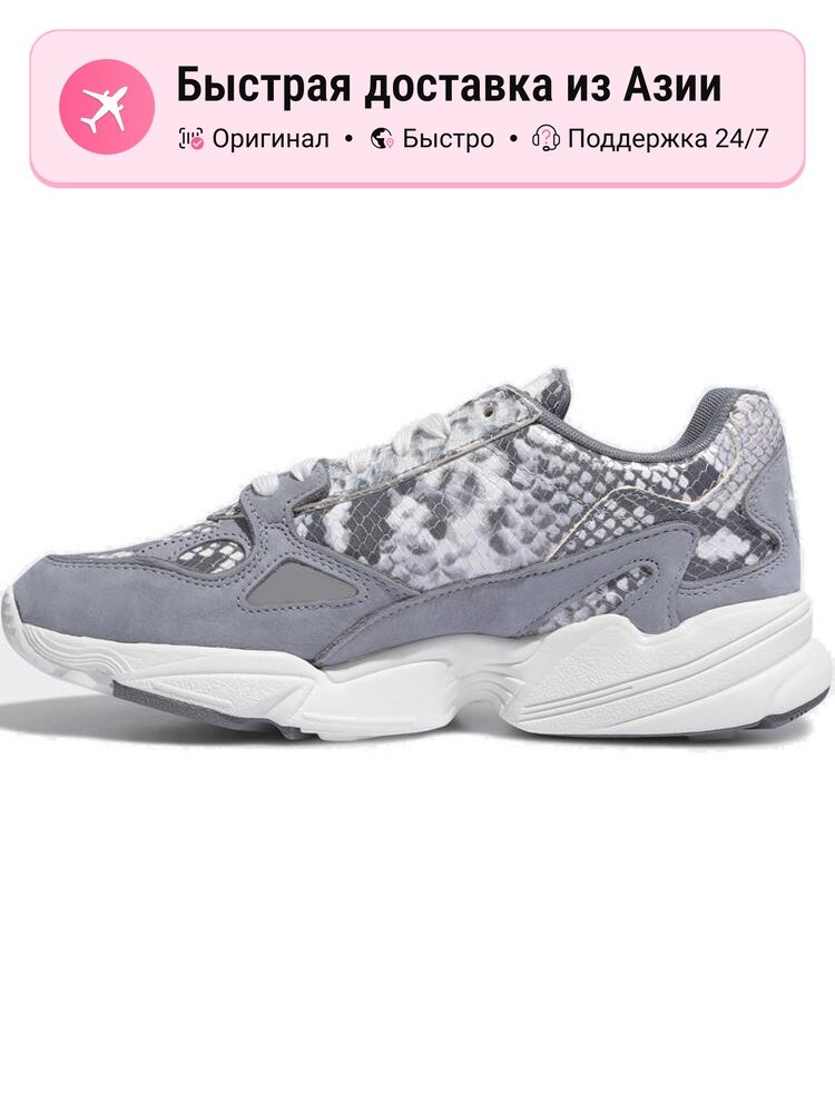 Кроссовки adidas Originals Falcon