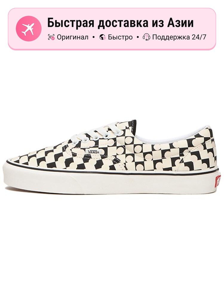 Кроссовки VANS Era