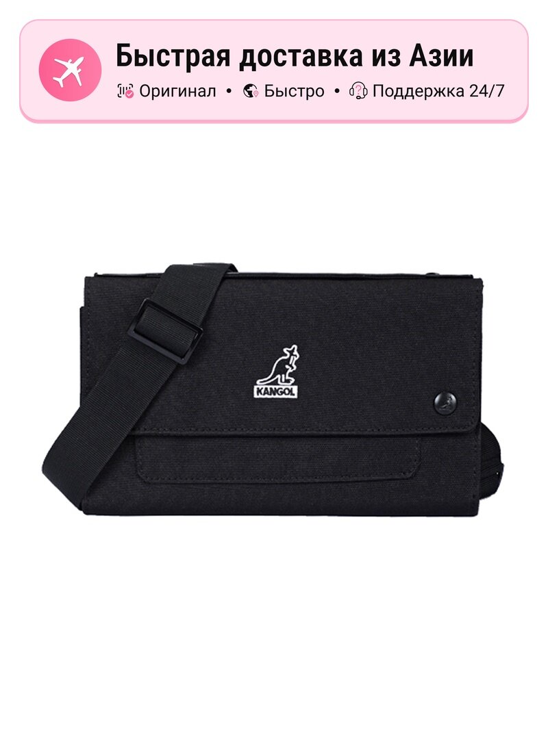 Сумка KANGOL KANGOL Canvas Commute Envelope Bag