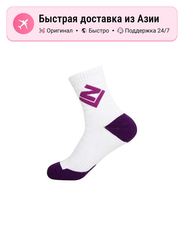 Носки спортивные LI-NING LiNing