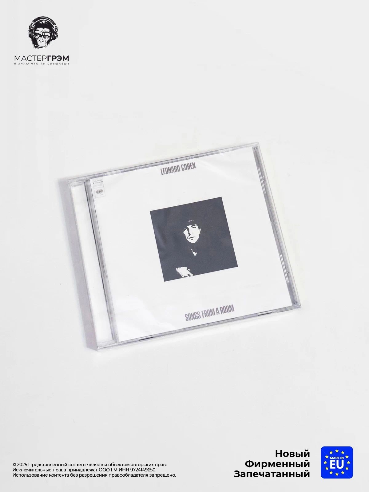 CD диск Leonard Cohen - Songs From A Room (CD) 2009, Jewel Case