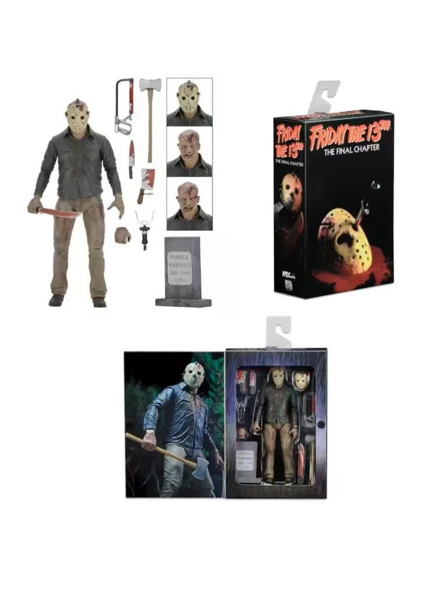 Фигурка Пятница, 13-е/Friday the 13th Джейсона Вурхиза / Jason Voorhees 18cm