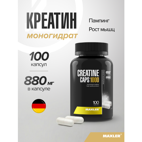 Креатин Maxler Creatine Caps 1000, 100 шт.
