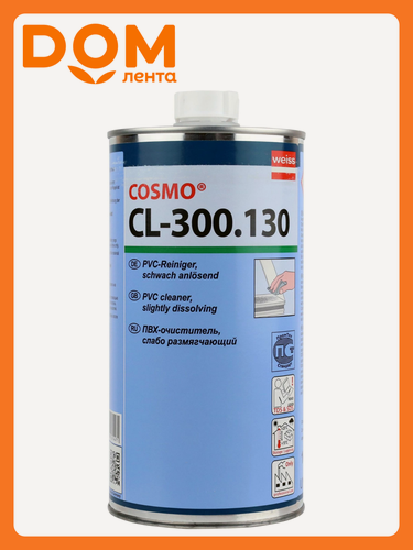 Изображение товара Очиститель Weiss Cosmo CL-300.130, для ПВХ, антистатический, быстросохнущий, 1л