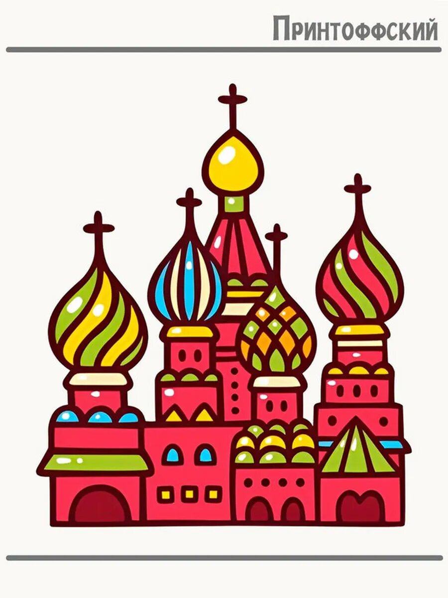 Термонаклейка для одежды и аксессуаров DTF-печать Москва