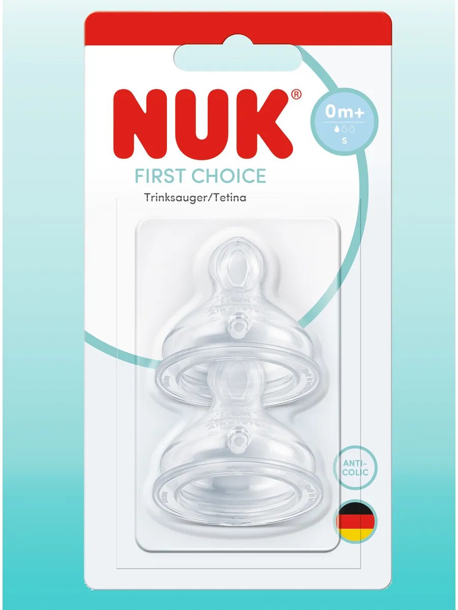 Соска NUK FC, ортодонтическая, силикон, медленный поток, для 0+ месяцев, 2шт
