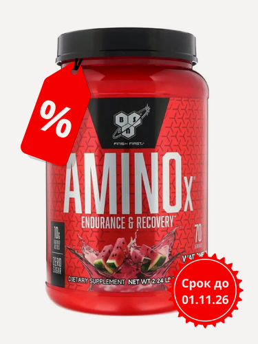 Изображение товара Комплекс аминокислот БСН Амино X 2,24 фунта Арбуз / BSN Amino X 2,24 lb Watermelon_срок_11.26