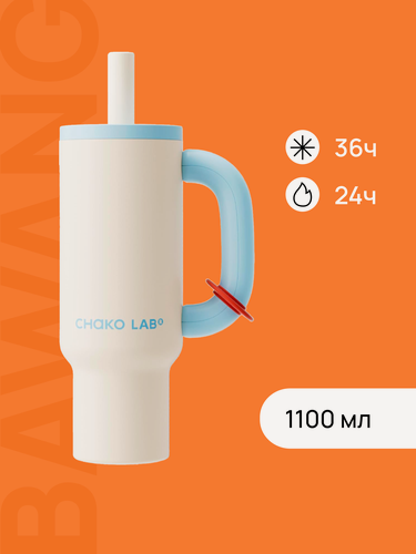 Изображение товара Chako Lab, Термокружка для воды, 1000 мл (Голубой)