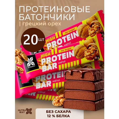 Протеиновый батончик NUTRAWAY без сахара PROTEIN BAR вкус Грецкий орех 20 шт
