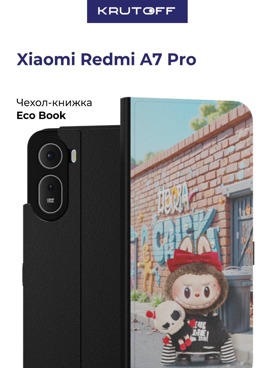 Чехол-книжка Krutoff Eco Book для Xiaomi Redmi A7 Pro Лабубу Поймай меня (черный)