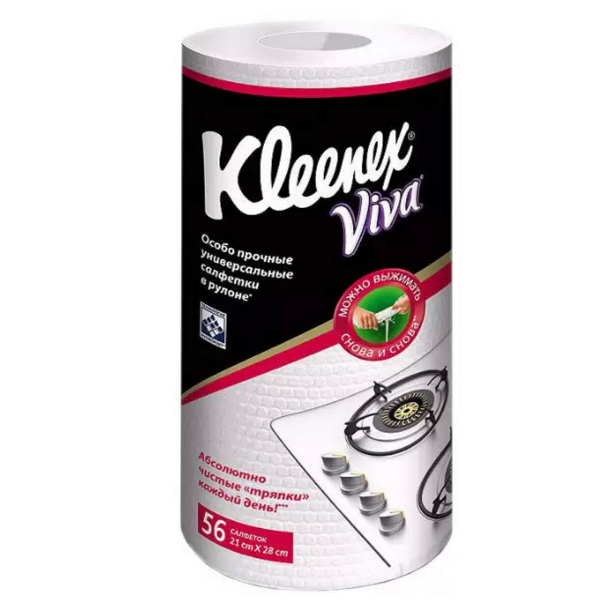 Тряпки в рулоне Kleenex, Viva, универсальные, целлюлоза, 56 штук, 21x28 см