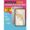Фото Honor Pad X9a