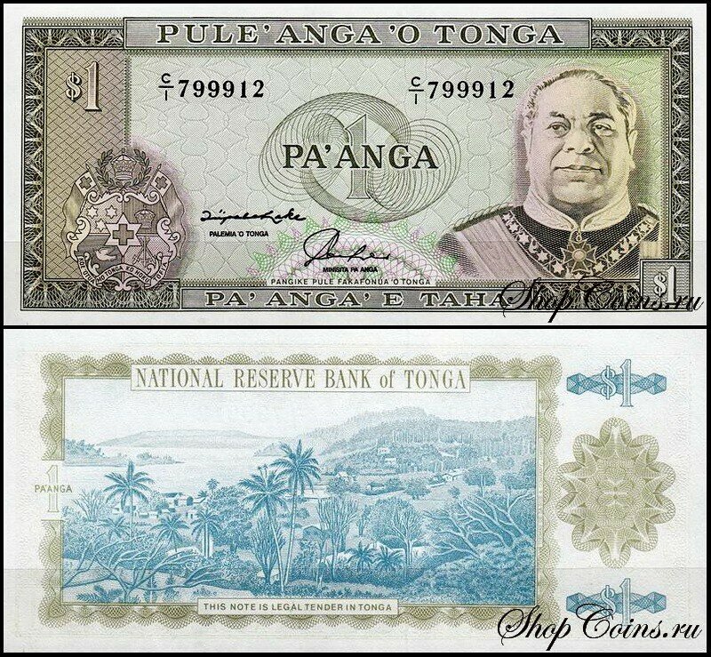 Тонга 1 паанга 1992-1995 (UNC Pick 25)