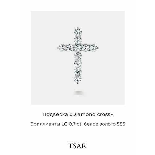 фото Крестик tsar, белый