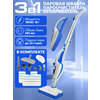 Фото Endever Odyssey Q-625
